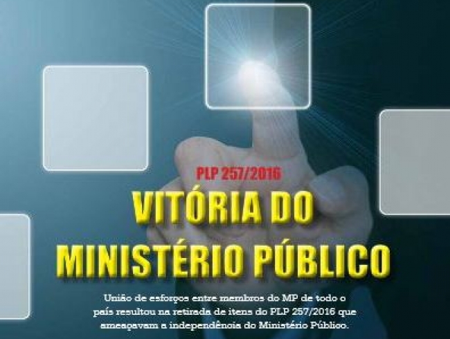 PLP 257: vitória do Ministério Público